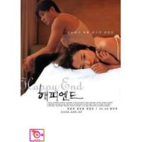 ราคา ลด 50 DVD The Angry Birds Movie แองกรีเบิร์ดส เดอะ มูฟวี่ และ ดีวีดี หนังใหม่ หนังขายดี รายชื่อทั้งหมด ดูในรายละเอียดสินค้า (16822282937)