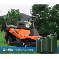 ราคา ถังน้ำมัน ถังใส่น้ํามัน ถังน้ํามันสํารอง ถังแกลลอนเหล็กเก็บน้ำมันสำรอง 5 ลิตร และ 10 ลิตร ส่งด่วน ส่งไว (11569904164)