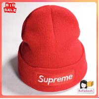 ราคา หมวกไหมพรม หมวกสุพรีม หมวกแฟชั่นเกาหลี งานป้าย 100 ส่งจากไทย hat s05 (11037162158)