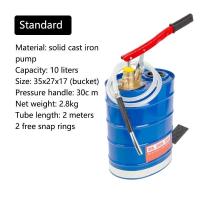 ราคา ถังเติมน้ำมันเกียร์ ถังเติมน้ำมันเกียร์มือโยก 10 ลิตร ถังอัดน้ำมันเกียร์ แบบพกพา ความยาวของท่อ 2 เมตร สินค้าพร้อมส่ง (11546989499)