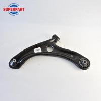 ราคา ปีกนกล่าง CITY ปี 14 19 T W L 51360 T5A J01 ราคาต่อ 1 ชิ้น (9616804647)