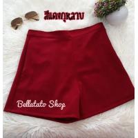 ราคา ส่งเร็ว กางเกงเอวสูง กางเกงขาสั้นผู้หญิง มีหลายสี ไซส์ S M L XL 34 36 38 กางเกงแฟชั่น กางเกงผู้หญิง ขาสั้นฮานาโกะ กางเกงฮานาโกะ ขาสั้นเอวสูง (8187376635)