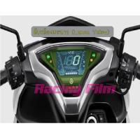 ราคา ฟิล์มกันรอยเรือนไมล์ Aerox 2021 (7654704400)