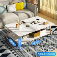 ราคา โต๊ะกาแฟ โต๊ะรับแขก โต๊ะกลางโต๊ะกลาง โซฟา โต๊ะไม้ โต๊ะกลางโซฟา ทรงสี่เหลี่ยม สไตล์โมเดิร์น โต๊ะกลางรับแขก พร้อมส่ง (18161144241)