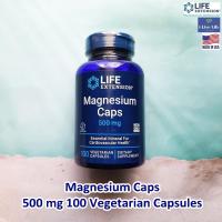 ราคา แมกนีเซียม Magnesium Caps 500 mg 100 Vegetarian Capsules Life Extension (10019467447)