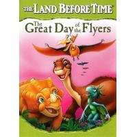 ราคา The Land Before Time 1 14 1988 2016 เสียง ไทย อังกฤษ ซับ อังกฤษ DVD ดีวีดี (20962366613)