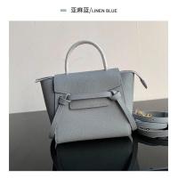 ราคา 2023 ขนาดเล็กแฟชั่นแบบใหม่กระเป๋าผู้หญิง Pico กระเป๋าถือหนังนาโนไหล่หนึ่งแท่นถือหนังวัวถุงปีก (20302668889)