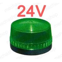 ราคา ไฟสัญญาณเตือน ไฟแสดงสถานะ ไฟติดค้าง สีเขียว 24V Strobe Signal Warning light TB35 N 3071 Indicator light LED Flashing IP44 (10410607548)