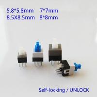 ราคา 10PCS LOT 5 8x5 8 7x7 8x8 8 5x8 5mm Self Locking UNlock Push Tactile Power Micro Switch 6 Pin Button Switches (19911990296)