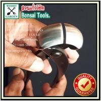 ราคา คีมปากนกแก้ว สีดำ ขนาดใหญ่ 11 5 นิ้ว ผลิตจากเหล็กกล้าคาร์บอนสูง แข็งแรง เครื่องมือบอนไซ คีมปากนกแก้วใหญ่สุดของตระกูลปากนกแก้ว (9274569351)