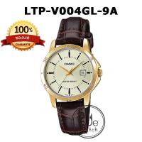 ราคา CASIO ของแท้ รุ่น LTP V004D LTP V004SG LTP V004G LTP V004L LTP V004GL นาฬิกาผู้หญิง ขายดี ประกัน1ปี LTPV004 LTP V004 (18993822257)