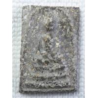 ราคา พระสมเด็จ เนื้อผงมีมวลสารสีทอง (908910560)