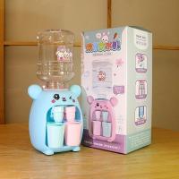 ราคา Cai Cai ตู้กดน้ำของเล่นสำหรับเด็ก ตู้กดน้ำมินิ บ้านเล่น การ์ตูนของเล่น ของเล่นเด็ก (17932934714)