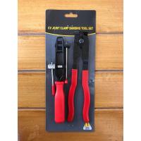 ราคา ตัวรัดและคีมย้ำ เหล็กรัดยางหุ้มเพลา แพ็คคู่ ตัวรัดเหล็กรัดดยางหุ้มเพลา คีมย้ำหัวเข็มขัดรัดยางหุ้มเพลา (1343548815)