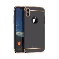 ราคา iPaky 3 in 1 iPhone X Xs Case for Apple iPhone X Xs เคสไอโฟนสิบ สิบเอส รุ่นทรี อิน วัน สำหรับ ไอโฟน สิบ สิบเอส กันกระแทก (204523775)