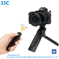 ราคา กล้อง JJC ที่จับโทรศัพท์สามขาพร้อมรีโมทคอนโทรลบลูทูธสำหรับ Nikon Z50 A1000 B600 P1000 Z30 Z50 Z6II Z5 ZFC ZF (21296249937)
