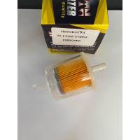 ราคา กรองเบนซิน Mazda M1300 1600 มาสด้า แฟมิเลีย M8 203 (21286870744)