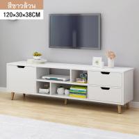ราคา ตู้วางทีวี ชั้นวางทีวี โต๊ะวางทีวี ชั้นวางของ ลิ้นชักเก็บของ ชั้นวางทีวี 55 นิ้ว ตู้ชั้นวาง 2 ชั้น ตู้อเนกประสงค์ มีตู้เก็บของมีช่องวางของ (16609217782)