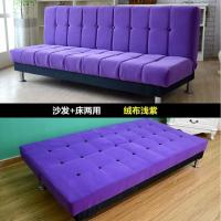 ราคา COD เตียงโซฟาพับได้ทนทาน2 3ที่นั่งดีไซน์แบบ Dual Use PU Leather Folding Sofabed (16570207538)