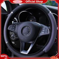 ราคา TEQIN toy new 38cm Car Steering Wheel Cover Auto Steering Wheel Braid On The Steering Wheel Cover Universal Car Accessories (21161161880)