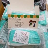 ราคา ผ้าปิดจมูกเด็กMask พร้อมส่งผ้าปิดจมูกเด็ก แมสเด็ก ผ้าปิดจมูกสำหรับเด็ก หนา3ชั้นแบบมีชั้นกรอง 1กล่อง50ชิ้น (14386166592)