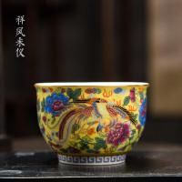 ราคา Jingdezhen Ceramic Enamel Tea Cup Master Cup Single Cup Famille Rose Ceramic Tea Set Kungfu Tea Cup (14061376844)