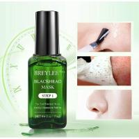 ราคา BREYLEE Black Skin Care Blackhead Remover Face Acne Treatment Serum Shrinks Pore Essence Facial (14039783241)