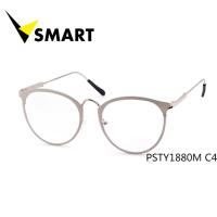 ราคา แว่นตากรอบแฟชั้น พร้อมเลนส์ Elements Essilor BLUE UV CAPTURE หรือ Transitions Photochromatic Lenses เปลี่ยนสีตามสภาวะแสงอัตโนมัติ ยี่ห้อ Vsmart รุ่น PSTY1880M (6328348964)