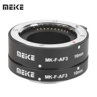 ราคา Meike MK F AF3 Metal Auto Focus Macro Extension Tube for Fujifilm X T20 XT2 X T10 XT3 XT100 X H1 X A5 X PRO2 X A1 X T1 XT30 X T3 (11351906980)