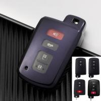 ราคา เคสกุญแจ TPU แบบนิ่มสำหรับรถ Toyota Yaris Revo Innova Fortuner Altis Revo Hilux Vellfire 2010 Chr Estima Auris Corolla (11031956568)