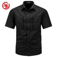 ราคา YGTOF เสื้อยุทธวิธีแขนสั้นผู้ชายใหม่กลางแจ้งหลายกระเป๋าเร็วเสื้อคาร์โก้ทหารเดินป่าตกปลาเสื้อยืดทำงาน (20755044700)