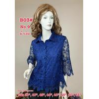 ราคา เสื้อลูกไม้สวยๆ B03 Size 36 52 เสื้อลินินเสื้อของงานเสื้อลูกไม้หรู (7187762032)