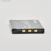 ราคา SANPAN Casio EX Z3 Z4 Z5 Z6 Z7 Z8 Z70 Z75 Z60ดิจิตอลกล้องแบตเตอรี่ NP 20 (14458503171)