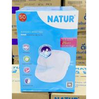 ราคา เนเจอร์ แผ่นซับน้ำนม 50ชิ้น อ่อนโยนต่อผิว ระบายอากาศได้ดี NATUR Disposable Breast Pads (796294316)