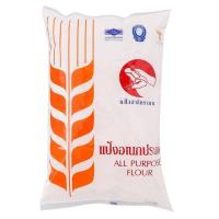 ราคา พร้อมจัดส่ง ตรากบ แป้งสาลีเอนกประสงค์ ขนาด 1 กิโลกรัม สินค้าใหม่ สด พร้อมจัดส่ง มีเก็บเงินปลายทาง (14261890749)