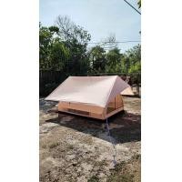 ราคา เต็นท์สามเหลี่ยม 1 ประตู พร้อม ผ้าคลุม (20712744955)