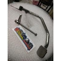 ราคา อามชาลี อามเนียมแต่ง ใส่ฮอนด้า ชาลี (20702409555)