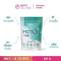 ราคา BeFitBalance MCT X 80 g MCT POWDER 1 เดียวเพื่อคุณ (20838092628)