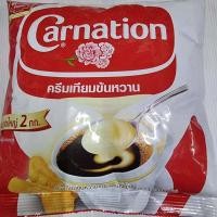 ราคา นมข้นหวานชนิดถุงคาเนชั่น 2กิโลกรัม (20933731255)