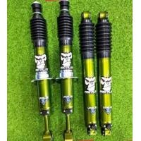 ราคา โช๊ค pro plus หน้า หลัง แกน16มิล ปรับระดับ9ระดับ สินค้าใหม่แท้โรงงาน (12857087516)