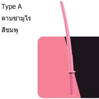 ราคา พร้อมส่ง คาทาน่าแบบยืดไสลด์ ดาบซามูไร ขายดี มีดแครอท 3D พิมพ์ลายแครอท ดึงกลับได้ ของเล่นคู่รัก ของเล่นเด็ก (20397349624)