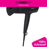 ราคา PHILIPS Hair Dryer Bhd308 10 (7863298830)