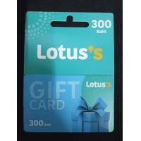 ราคา บัตรของขวัญโลตัส Lotus Gift card มูลค่า 300 บาท ใช้แทนเงินสด ใช้ได้ทุกสาขาใหญ่ทั่วไทย ไม่มีวันหมดอายุ (20996310000)