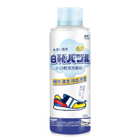 ราคา โฟมซักแห้งรองเท้า ขจัดคราบรองเท้า น้ำยาขจัดคราบฟรี โฟมซักแห้ง น้ำยาขัดรองเท้า 200มล โฟมขัดรองเท้า โฟมล้างรองเท้า สเปรย์ขัดรองเท้า (21186705812)