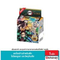 ราคา ผงโรยข้าวชิมาจิโร่ อันปังแมน โดราเอมอน แพ็กใหญ่ ตัวช่วยสำหรับเด็กที่เริ่มเบื่ออาหาร ทานยาก สินค้านำเข้าจากญี่ปุ่น (15015752037)