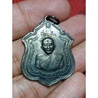 ราคา เหรียญแม่ทัพ หลวงพ่อแดง วัดเขาบันไดอิฐ จ เพชรบุรี (19658145198)