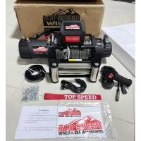 ราคา วินซ์ รอกไฟฟ้า 12500ปอนด์ 5 7ตัน 7 3แรง แบบสลิง (17560520499)