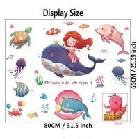 ราคา BRUP New Cute Ocean Colorful Underwater World Cartoon Wall Sticker Childrens Room Classroom Bedroom Living Room Kindergarten Playground Background Decoration Removable Stickers (19108705493)