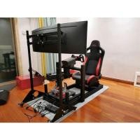 ราคา Cockpit TV Stand ขาตั้งทีวีสำหรับชุด Cockpit พวงมาลัย (9147526504)