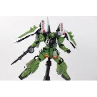 ราคา MG 1 100 Blaze Zaku Phantom 2001G Huanying (19345475621)